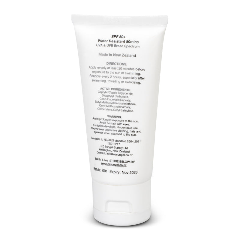 SPF 50+ Sun Gel 50ml Tube