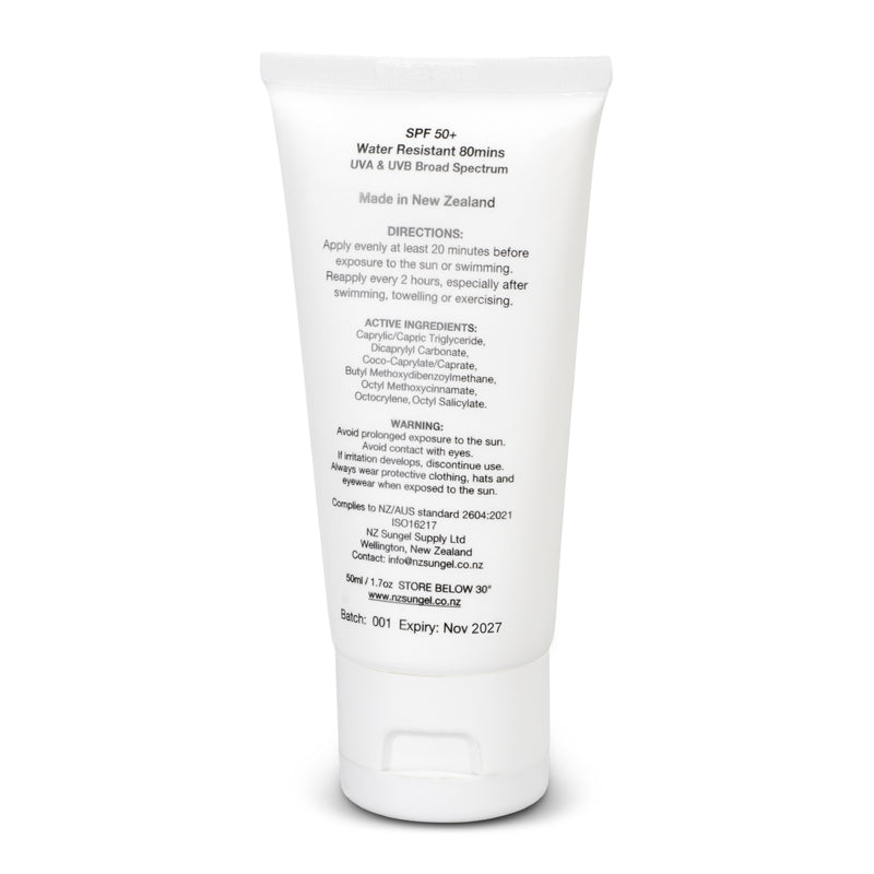 SPF 50+ Sun Gel 50ml Tube