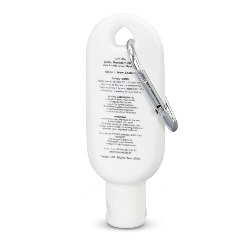 SPF 50+ Sun Gel 30ml Tube with Carabiner