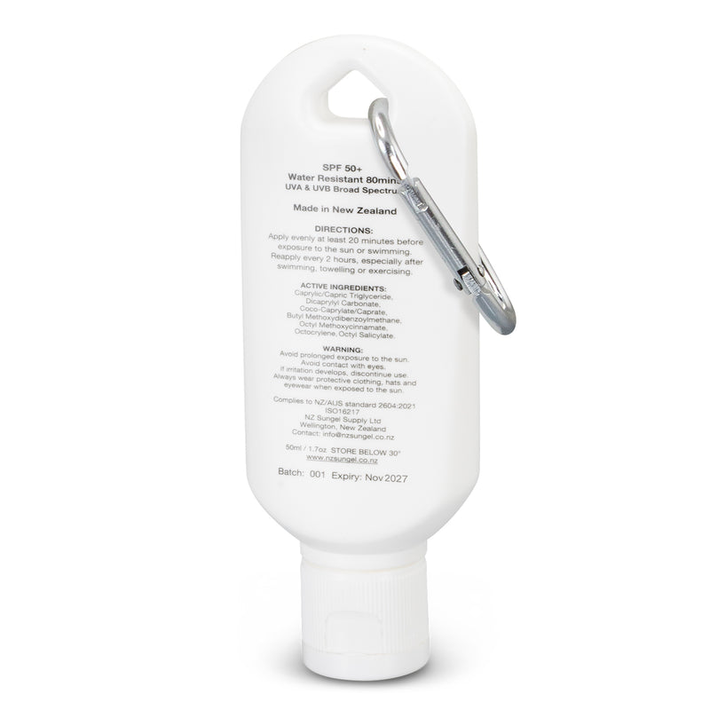 SPF 50+ Sun Gel 50ml Tube with Carabiner